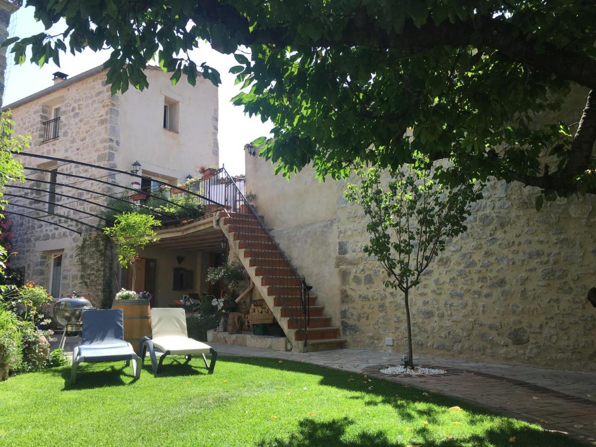 Holidays In Лаграс Екстериор снимка